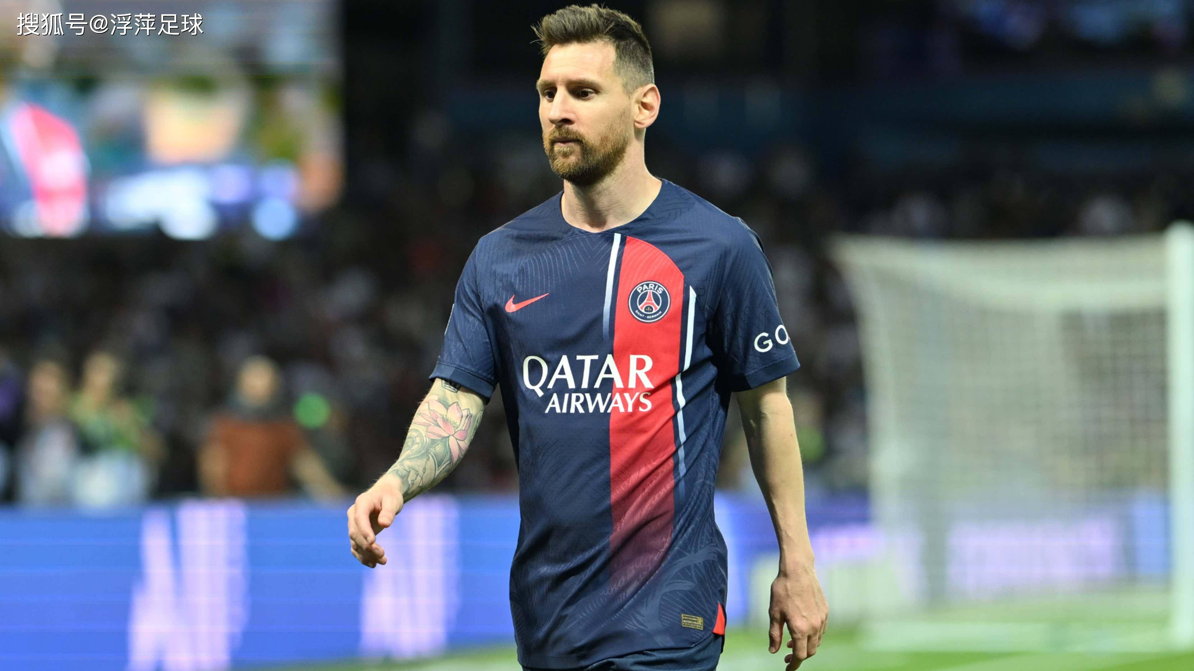 熊猫体育平台-梅西转会巴黎圣日耳曼，签约两年合同