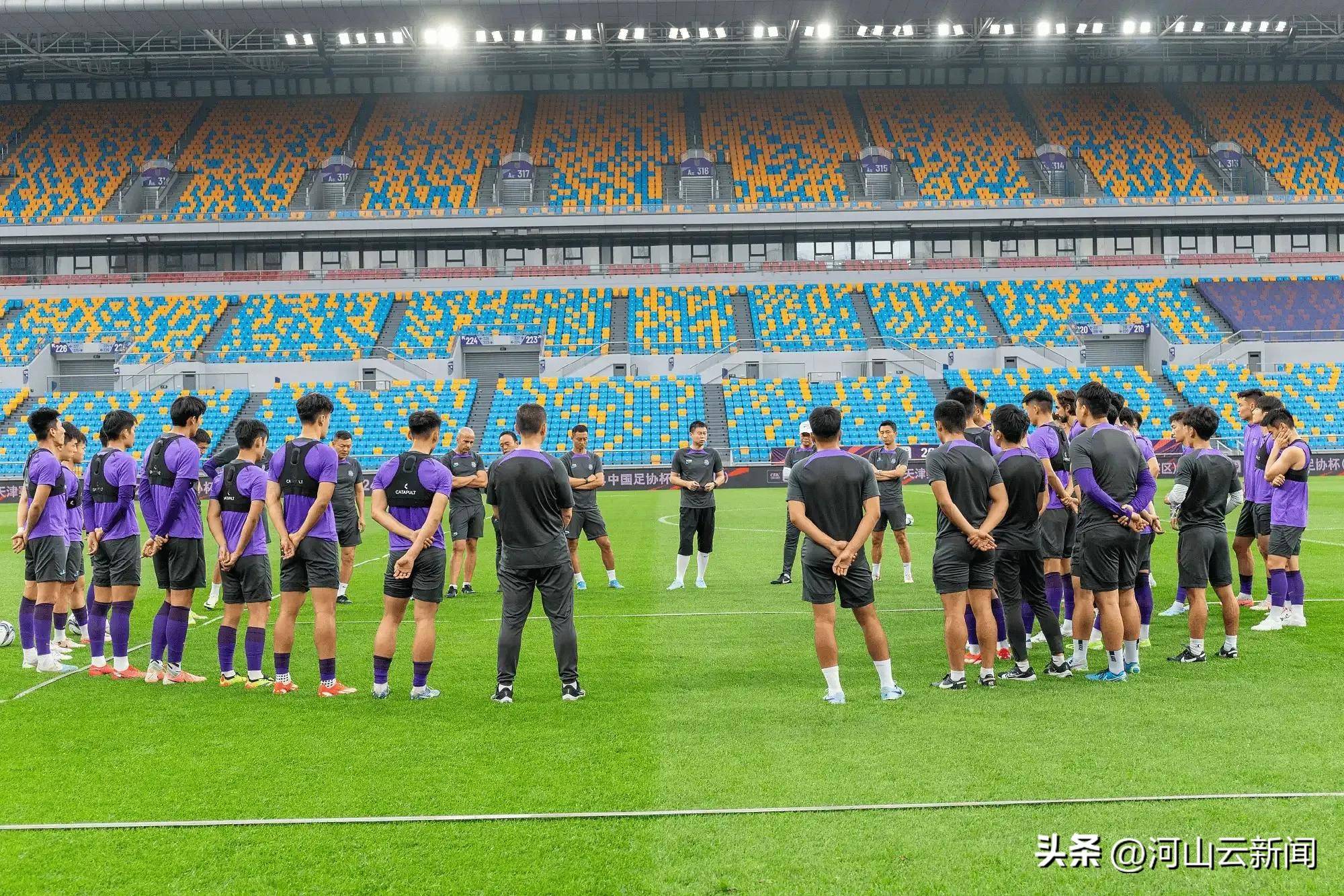 新赛季开启！中超球队集结备战，瞄准最高荣誉
