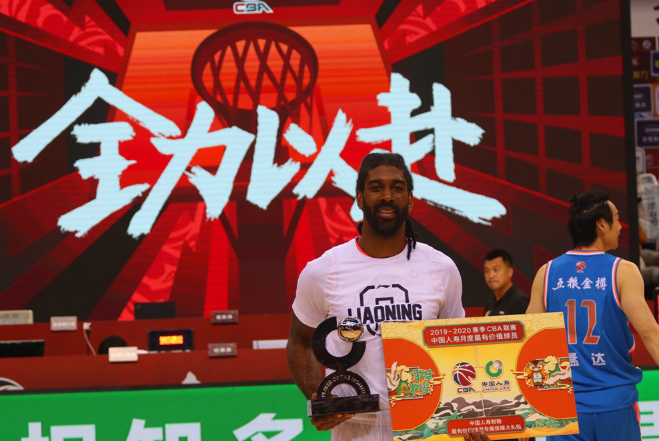 曼联官宣梅奥加盟，荷兰巨人解锁新机遇的简单介绍