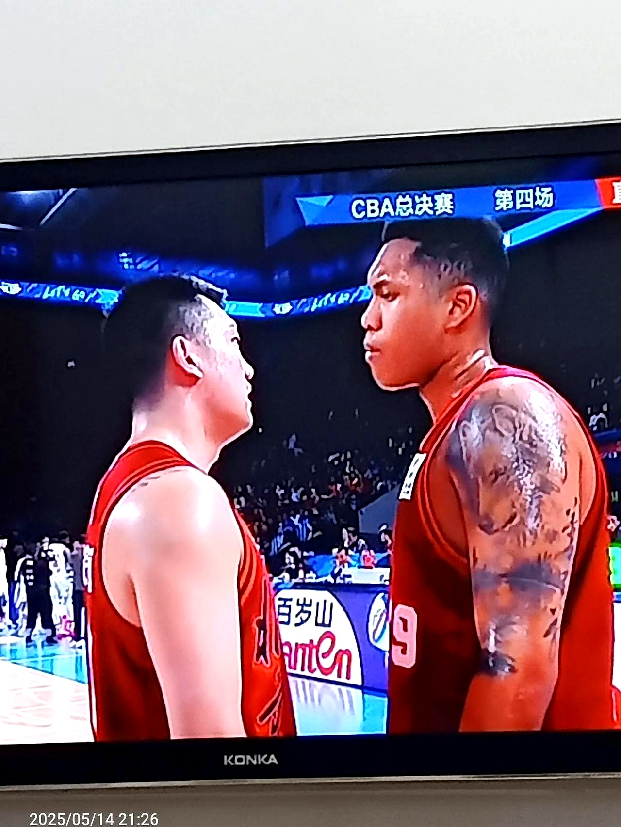 北京队实力碾压对手，取得关键胜利