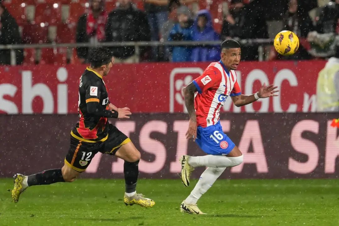 赫罗纳成功打败对手，表现出色