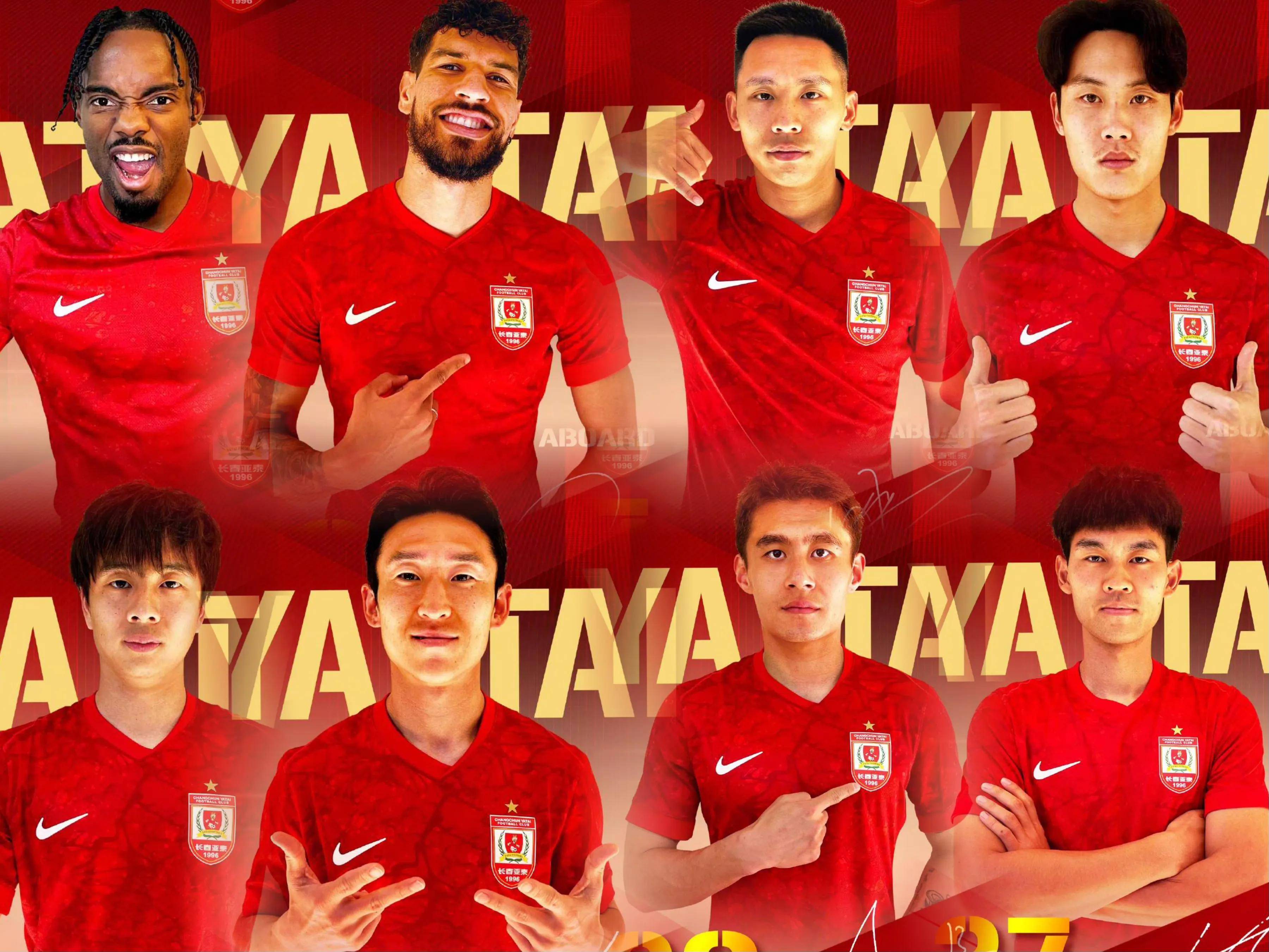 申花客场逆袭,破泰达不败金身的简单介绍 申花客场逆袭,破泰达不败金身的简单介绍